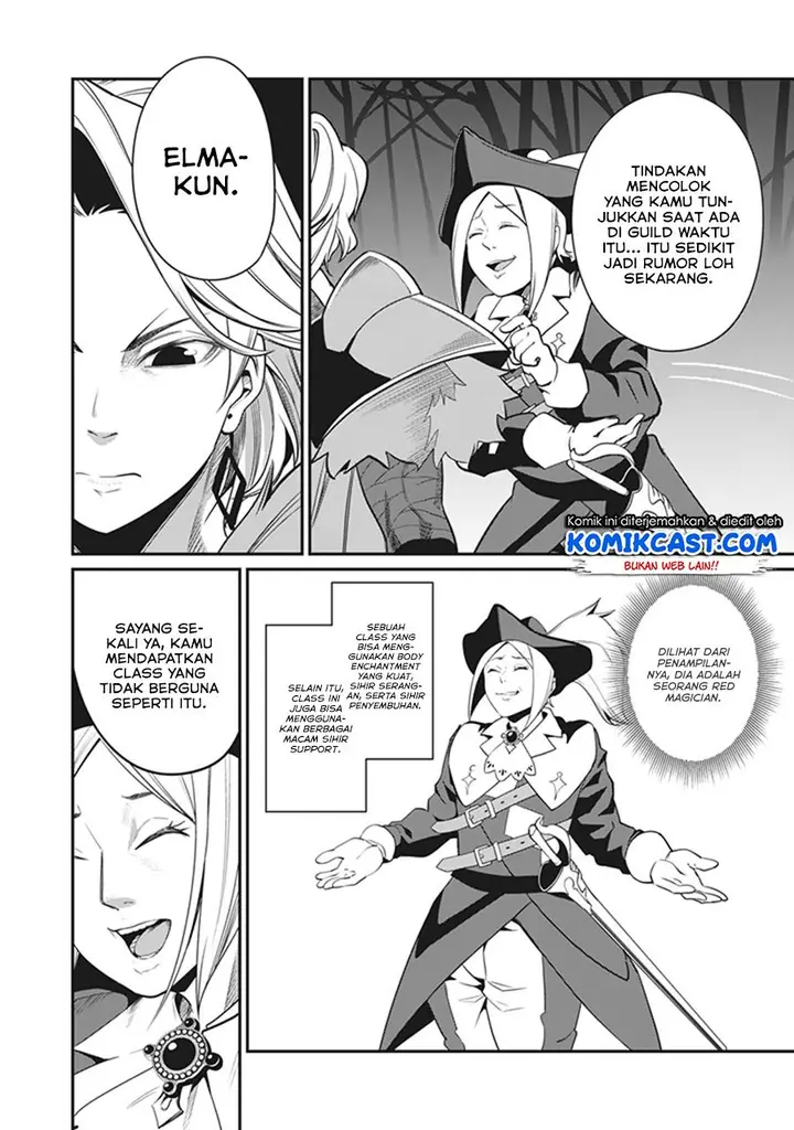 image-komik-tsuihou-sareta-tenshou-juu-kishi-ha-gemu-chishiki-de-musou-suru-chapter-4-11/16