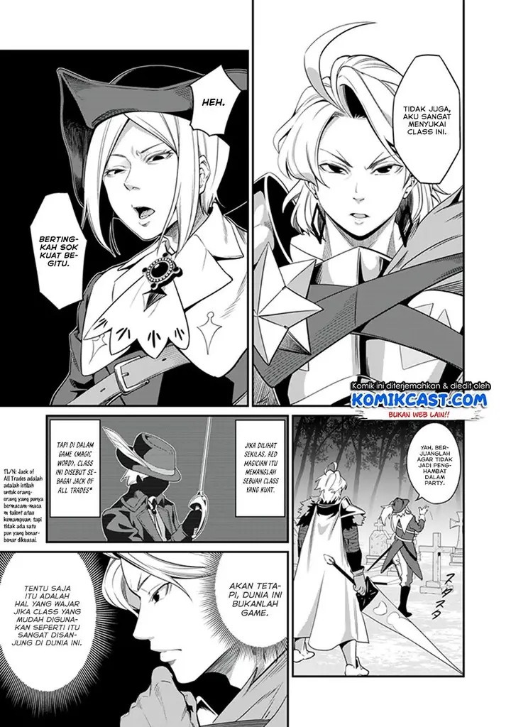 image-komik-tsuihou-sareta-tenshou-juu-kishi-ha-gemu-chishiki-de-musou-suru-chapter-4-12/16