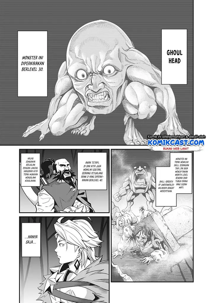 image-komik-tsuihou-sareta-tenshou-juu-kishi-ha-gemu-chishiki-de-musou-suru-chapter-4-14/16