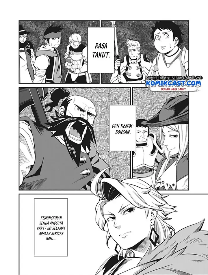 image-komik-tsuihou-sareta-tenshou-juu-kishi-ha-gemu-chishiki-de-musou-suru-chapter-4-15/16