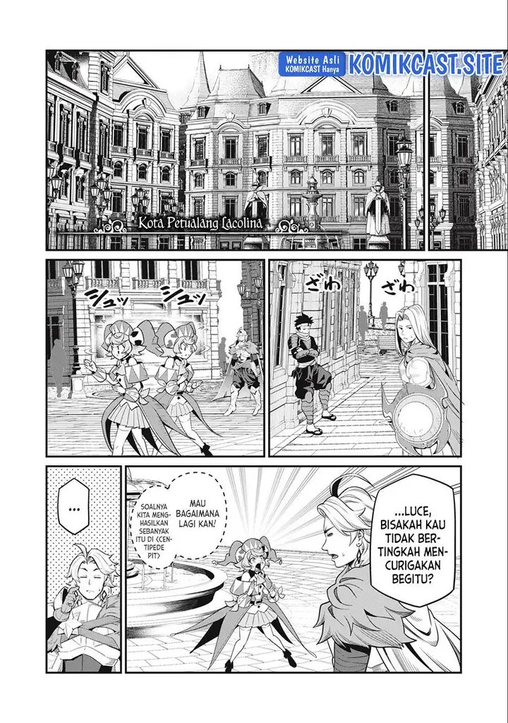 image-komik-tsuihou-sareta-tenshou-juu-kishi-ha-gemu-chishiki-de-musou-suru-chapter-42-7/14