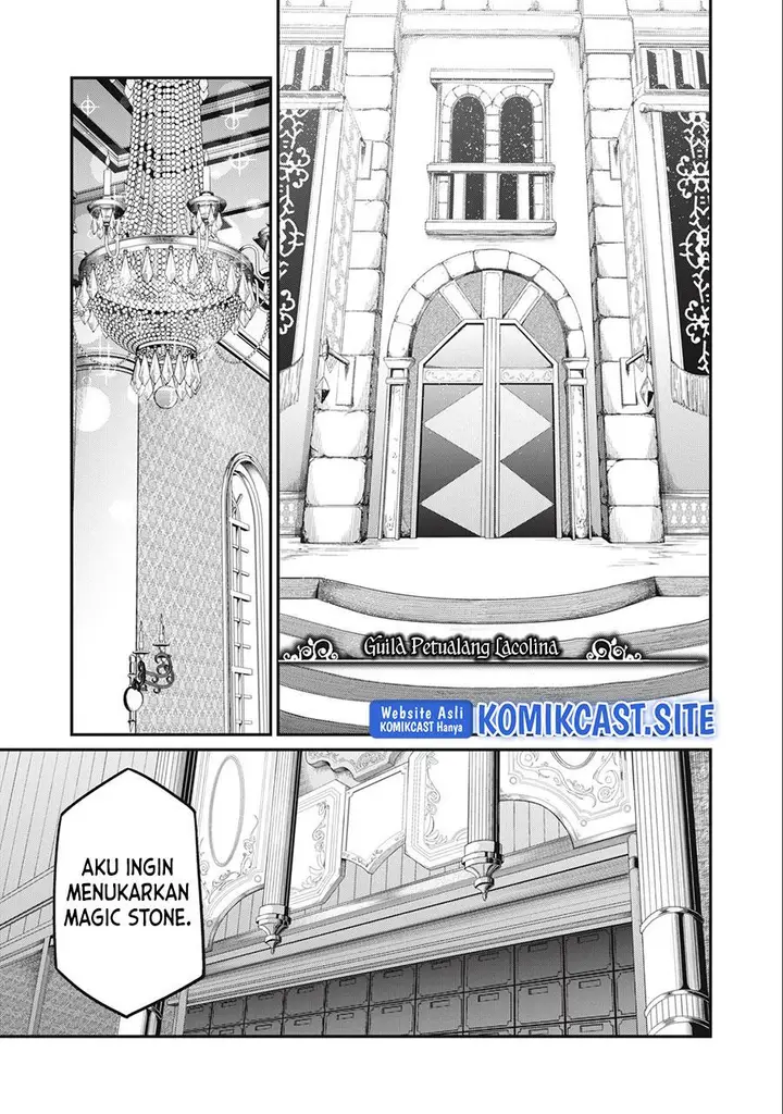 image-komik-tsuihou-sareta-tenshou-juu-kishi-ha-gemu-chishiki-de-musou-suru-chapter-42-8/14
