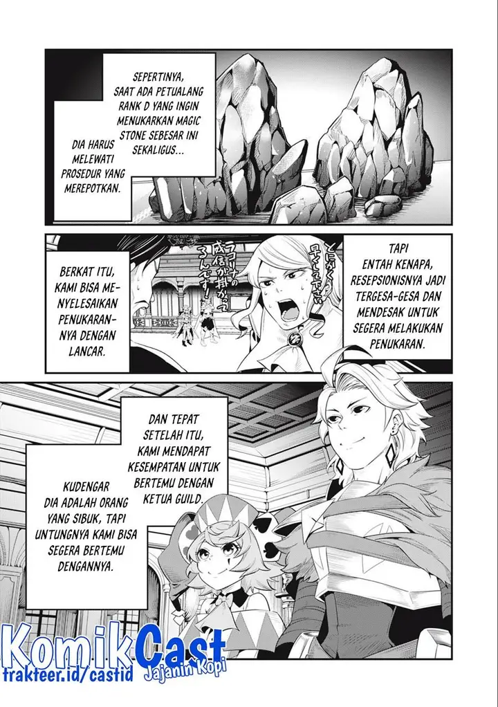 image-komik-tsuihou-sareta-tenshou-juu-kishi-ha-gemu-chishiki-de-musou-suru-chapter-43-0/14