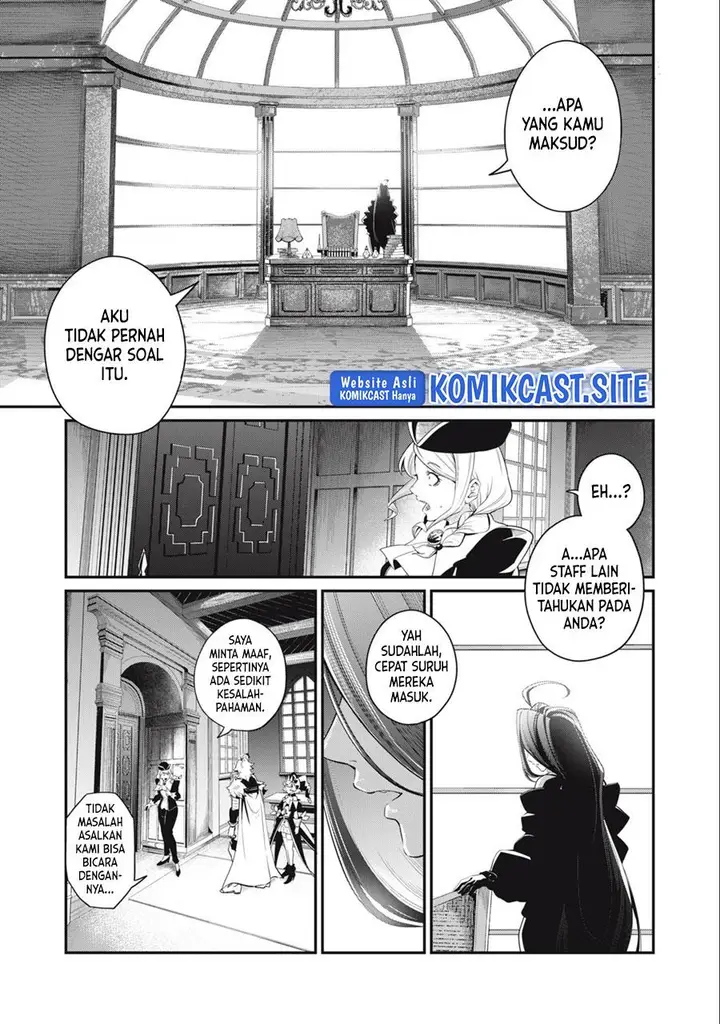 image-komik-tsuihou-sareta-tenshou-juu-kishi-ha-gemu-chishiki-de-musou-suru-chapter-43-2/14