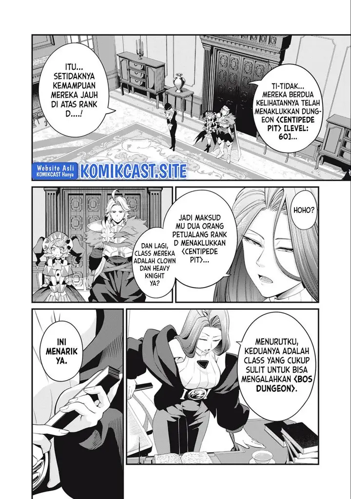 image-komik-tsuihou-sareta-tenshou-juu-kishi-ha-gemu-chishiki-de-musou-suru-chapter-43-5/14