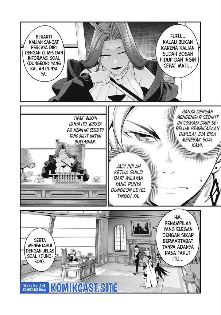 image-komik-tsuihou-sareta-tenshou-juu-kishi-ha-gemu-chishiki-de-musou-suru-chapter-43-7/14