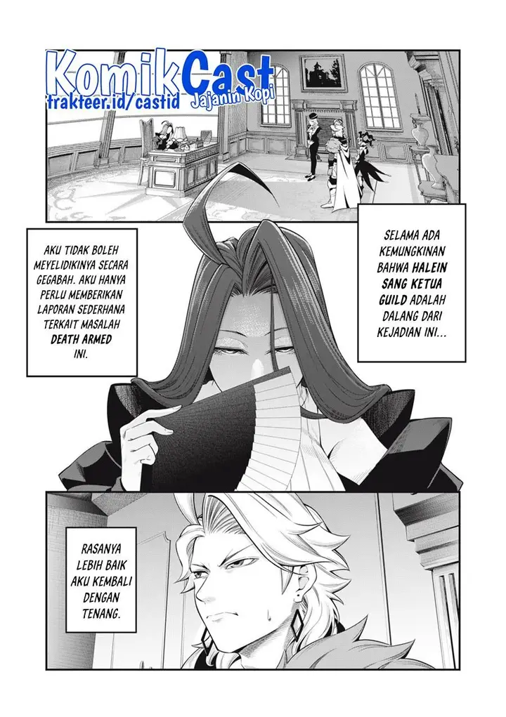 image-komik-tsuihou-sareta-tenshou-juu-kishi-ha-gemu-chishiki-de-musou-suru-chapter-44-0/14
