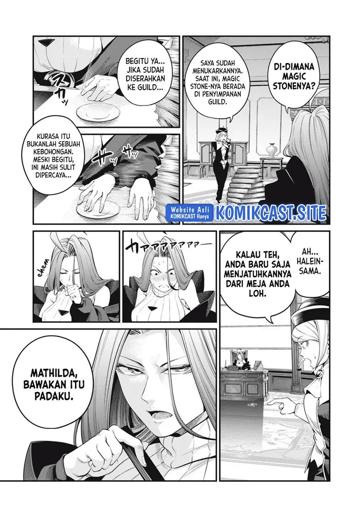 image-komik-tsuihou-sareta-tenshou-juu-kishi-ha-gemu-chishiki-de-musou-suru-chapter-44-8/14