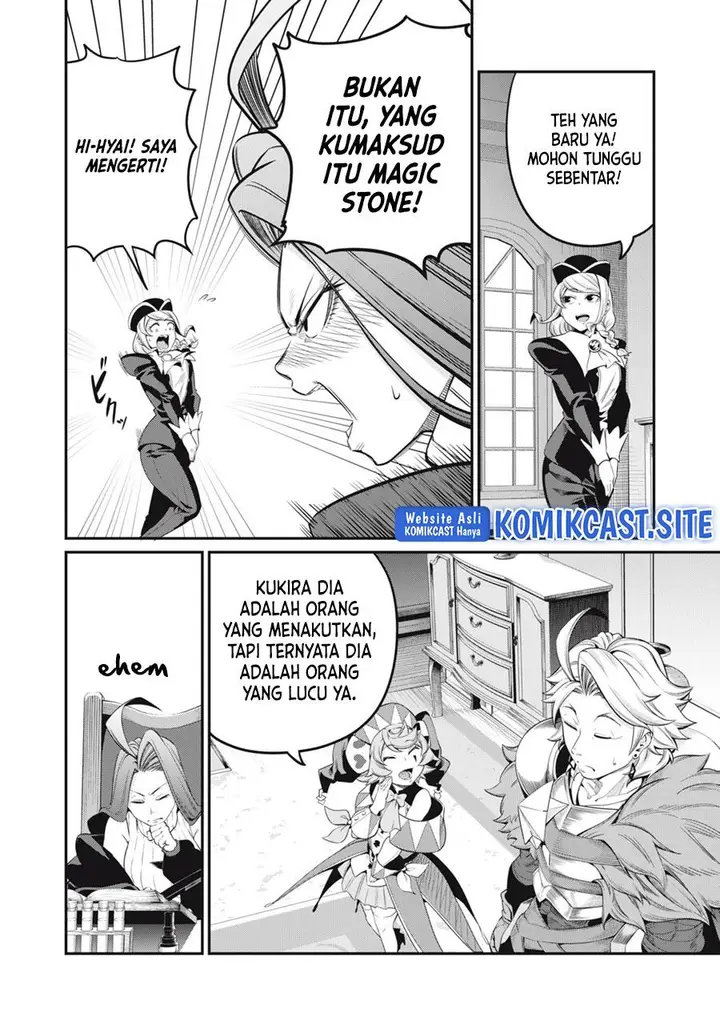 image-komik-tsuihou-sareta-tenshou-juu-kishi-ha-gemu-chishiki-de-musou-suru-chapter-44-9/14