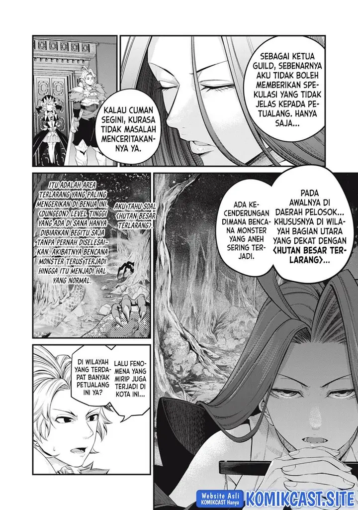 image-komik-tsuihou-sareta-tenshou-juu-kishi-ha-gemu-chishiki-de-musou-suru-chapter-44-11/14