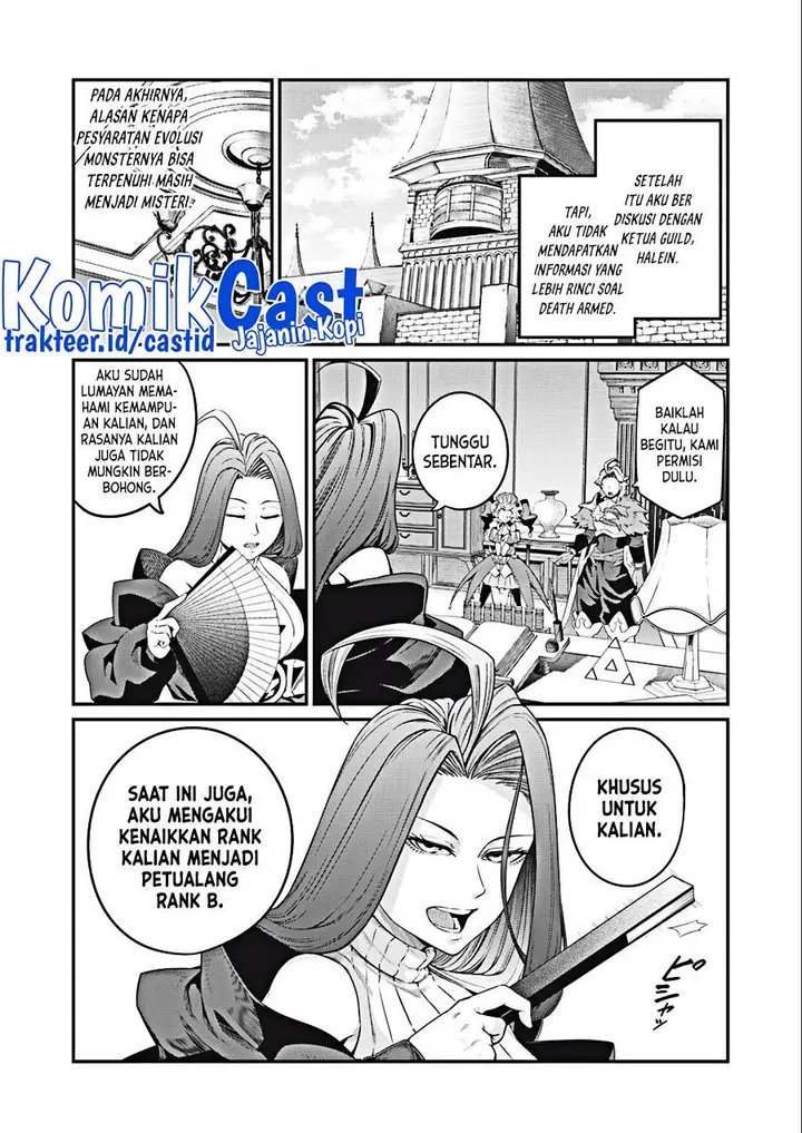 image-komik-tsuihou-sareta-tenshou-juu-kishi-ha-gemu-chishiki-de-musou-suru-chapter-45-0/18