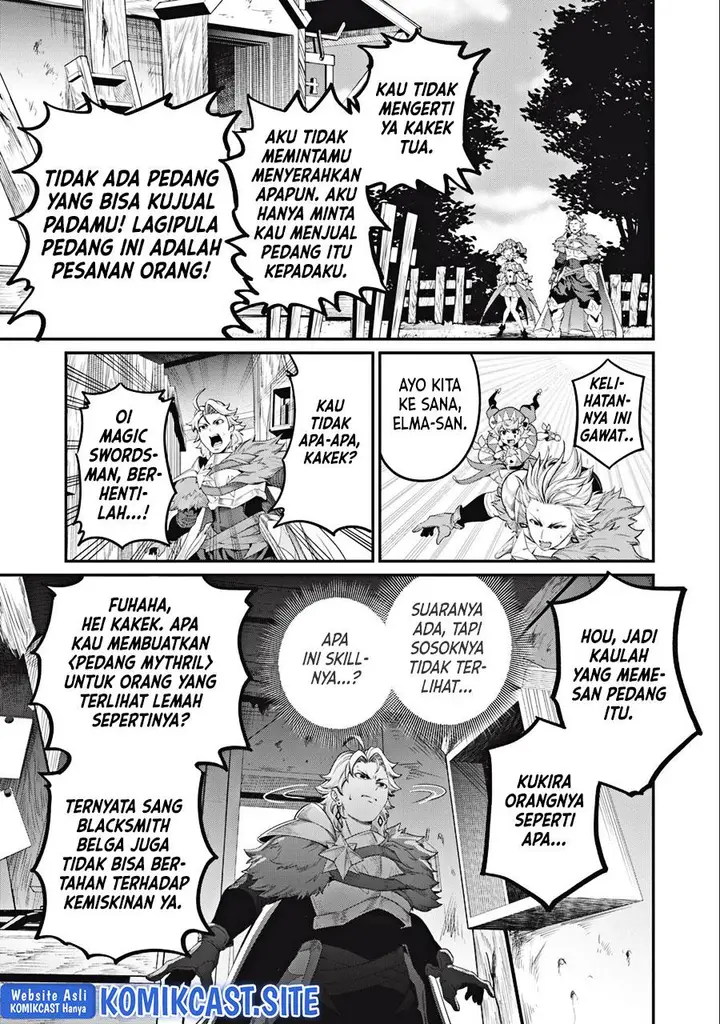 image-komik-tsuihou-sareta-tenshou-juu-kishi-ha-gemu-chishiki-de-musou-suru-chapter-45-16/18