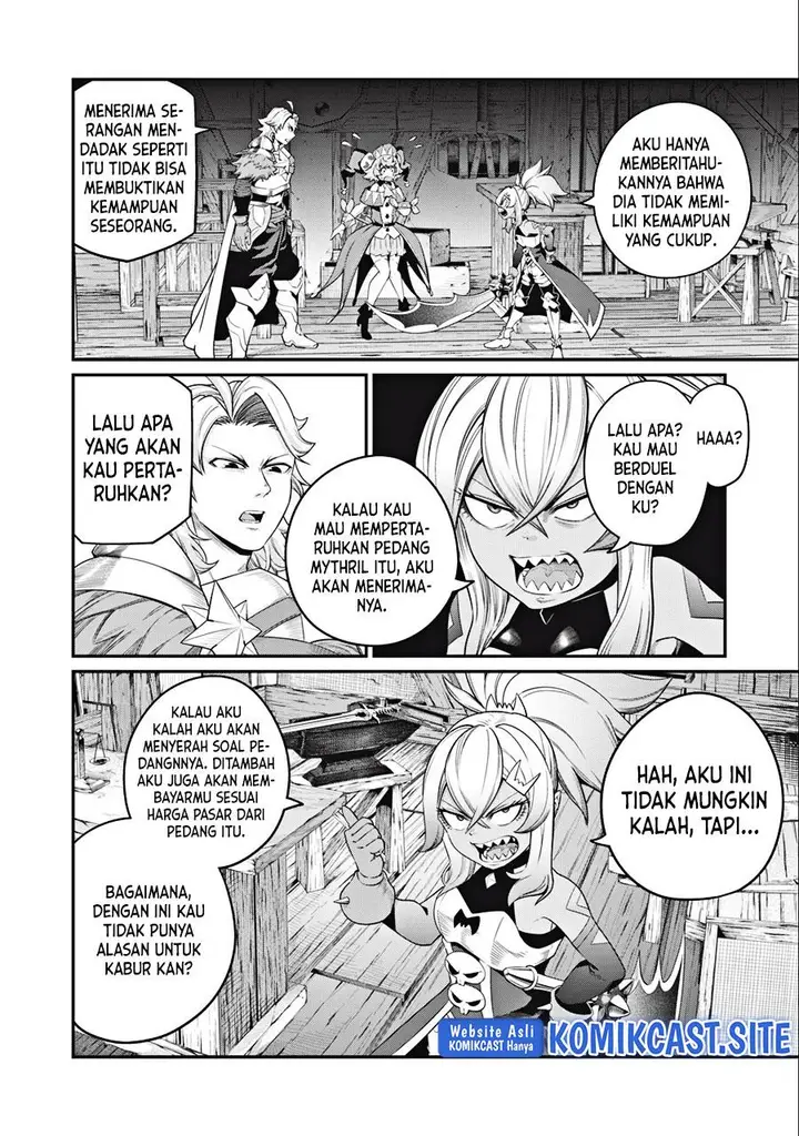 image-komik-tsuihou-sareta-tenshou-juu-kishi-ha-gemu-chishiki-de-musou-suru-chapter-46-7/14