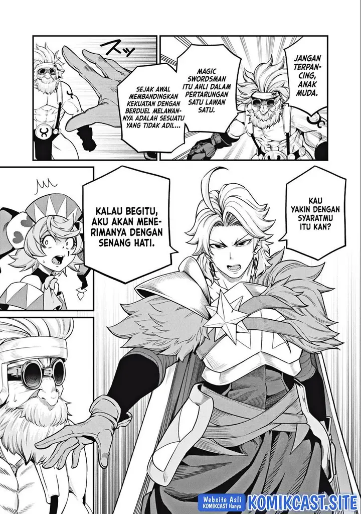 image-komik-tsuihou-sareta-tenshou-juu-kishi-ha-gemu-chishiki-de-musou-suru-chapter-46-8/14