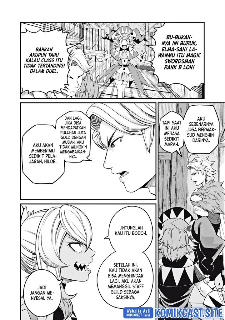 image-komik-tsuihou-sareta-tenshou-juu-kishi-ha-gemu-chishiki-de-musou-suru-chapter-46-9/14