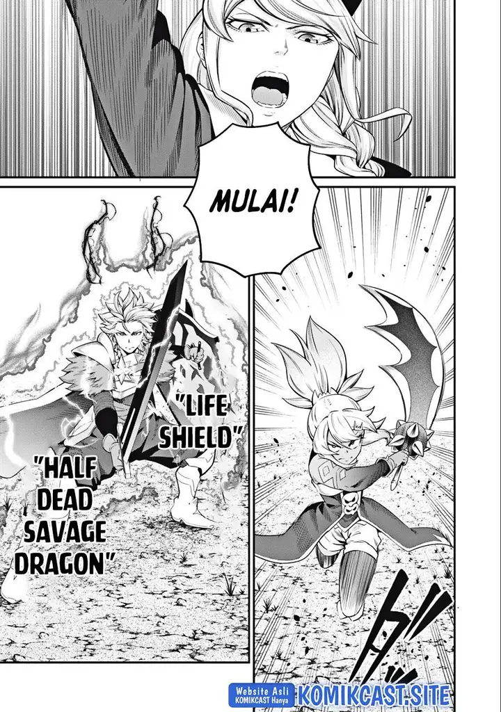 image-komik-tsuihou-sareta-tenshou-juu-kishi-ha-gemu-chishiki-de-musou-suru-chapter-47-4/16