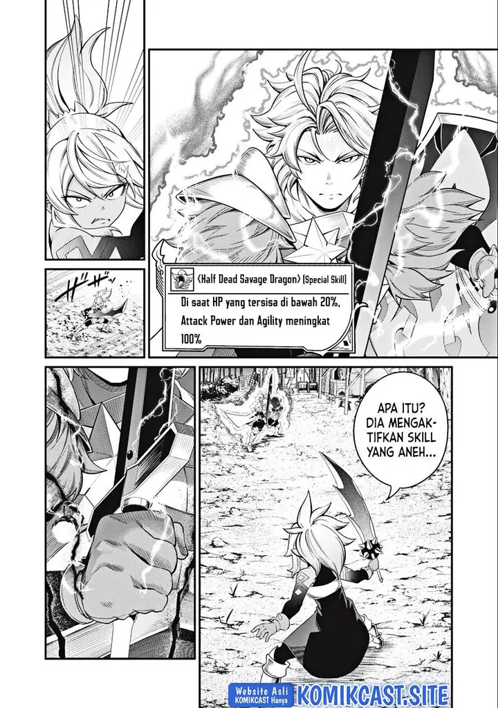 image-komik-tsuihou-sareta-tenshou-juu-kishi-ha-gemu-chishiki-de-musou-suru-chapter-47-5/16