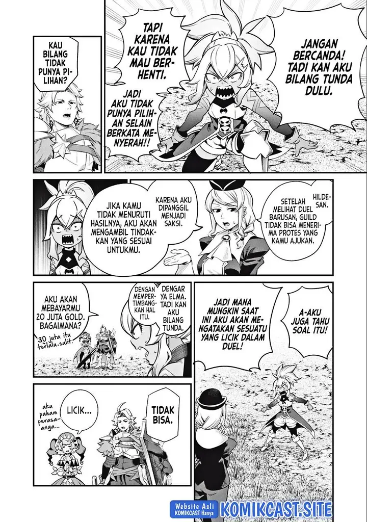 image-komik-tsuihou-sareta-tenshou-juu-kishi-ha-gemu-chishiki-de-musou-suru-chapter-47-13/16