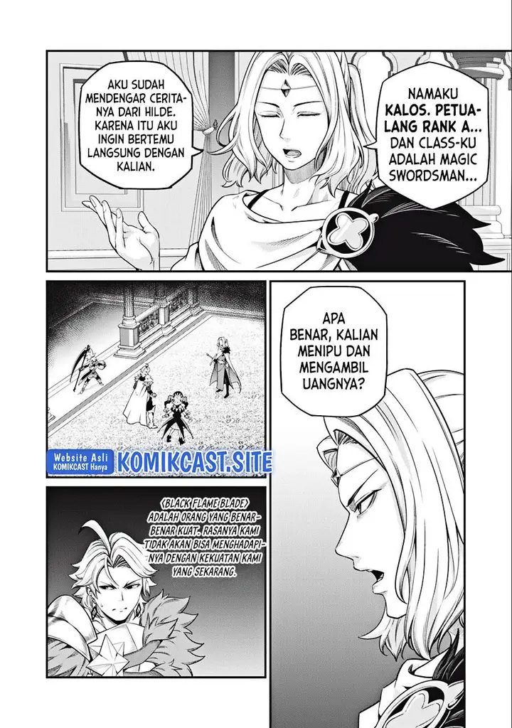 image-komik-tsuihou-sareta-tenshou-juu-kishi-ha-gemu-chishiki-de-musou-suru-chapter-48-3/14