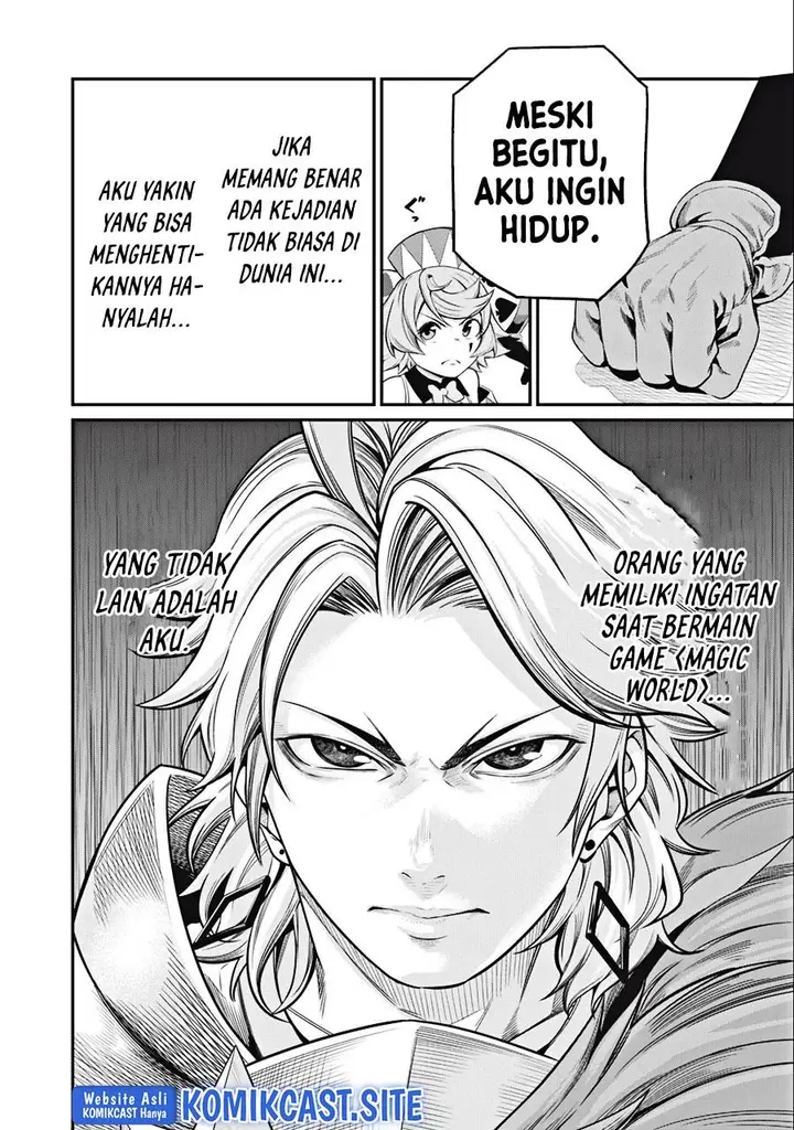 image-komik-tsuihou-sareta-tenshou-juu-kishi-ha-gemu-chishiki-de-musou-suru-chapter-48-11/14