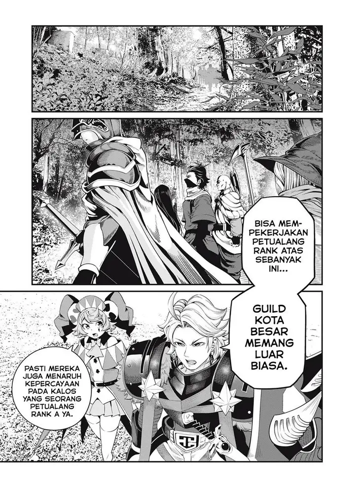 image-komik-tsuihou-sareta-tenshou-juu-kishi-ha-gemu-chishiki-de-musou-suru-chapter-49-0/14