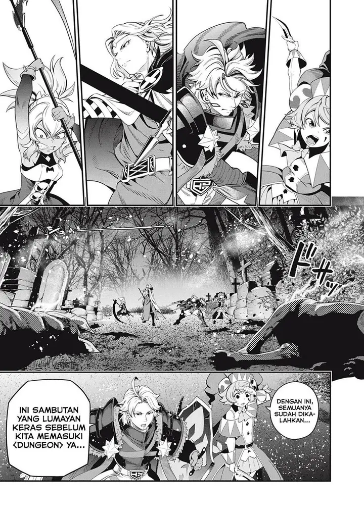image-komik-tsuihou-sareta-tenshou-juu-kishi-ha-gemu-chishiki-de-musou-suru-chapter-49-12/14