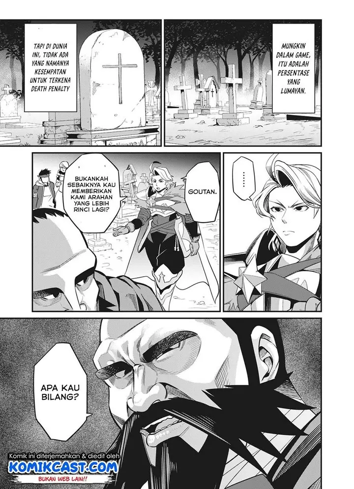 image-komik-tsuihou-sareta-tenshou-juu-kishi-ha-gemu-chishiki-de-musou-suru-chapter-5-0/16