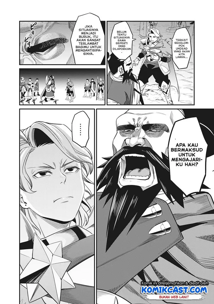 image-komik-tsuihou-sareta-tenshou-juu-kishi-ha-gemu-chishiki-de-musou-suru-chapter-5-1/16