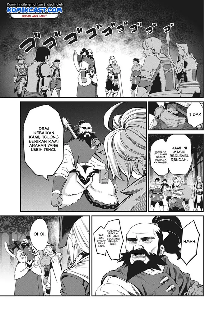 image-komik-tsuihou-sareta-tenshou-juu-kishi-ha-gemu-chishiki-de-musou-suru-chapter-5-2/16