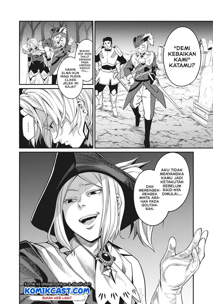 image-komik-tsuihou-sareta-tenshou-juu-kishi-ha-gemu-chishiki-de-musou-suru-chapter-5-3/16