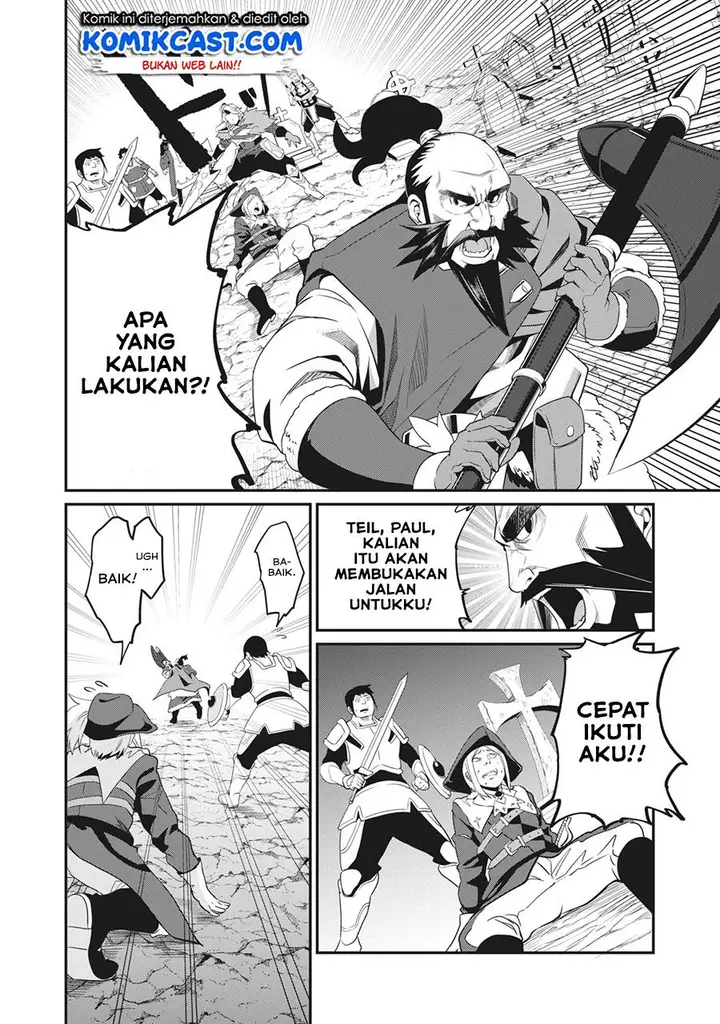 image-komik-tsuihou-sareta-tenshou-juu-kishi-ha-gemu-chishiki-de-musou-suru-chapter-5-7/16