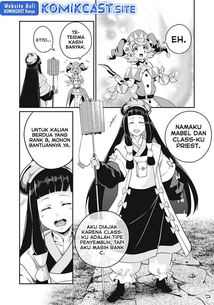 image-komik-tsuihou-sareta-tenshou-juu-kishi-ha-gemu-chishiki-de-musou-suru-chapter-50-1/14