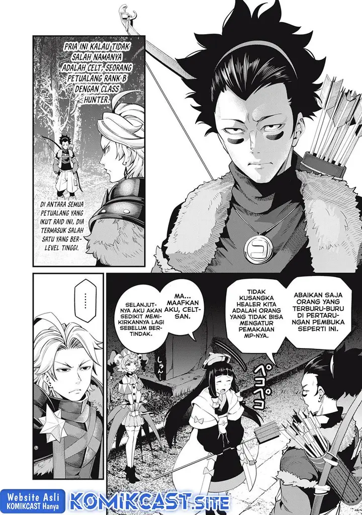 image-komik-tsuihou-sareta-tenshou-juu-kishi-ha-gemu-chishiki-de-musou-suru-chapter-50-3/14