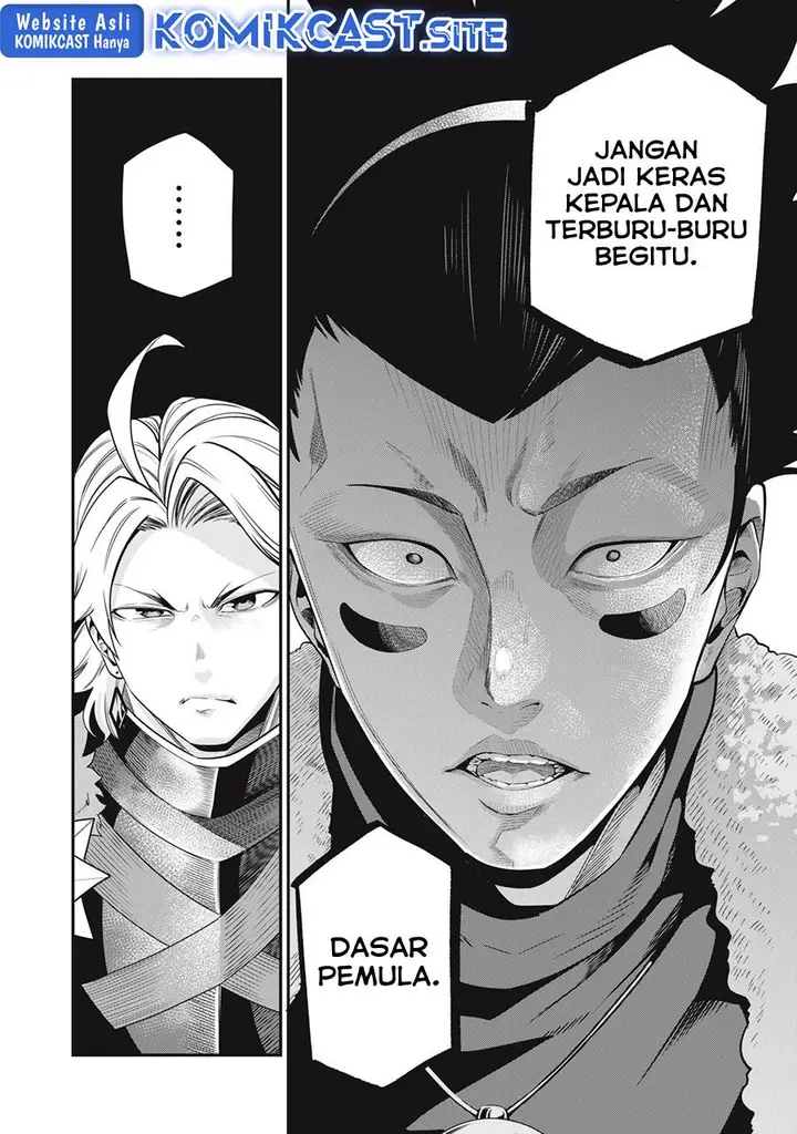image-komik-tsuihou-sareta-tenshou-juu-kishi-ha-gemu-chishiki-de-musou-suru-chapter-50-5/14