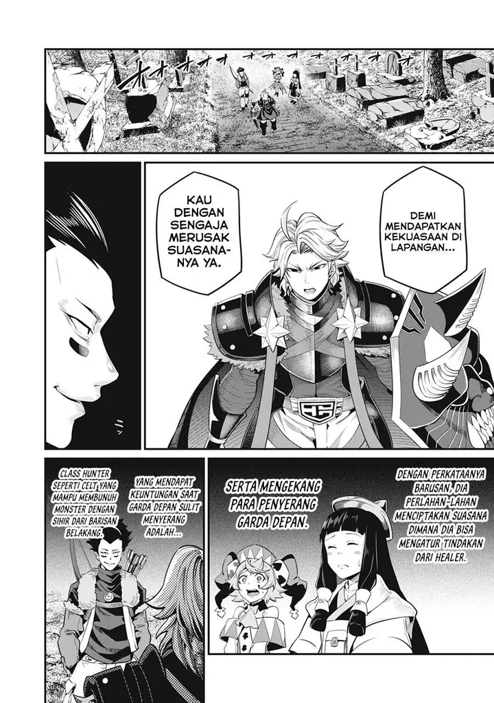 image-komik-tsuihou-sareta-tenshou-juu-kishi-ha-gemu-chishiki-de-musou-suru-chapter-50-6/14