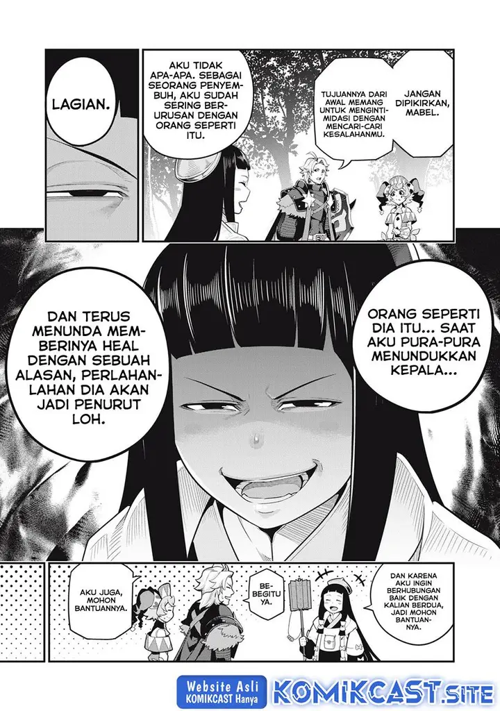 image-komik-tsuihou-sareta-tenshou-juu-kishi-ha-gemu-chishiki-de-musou-suru-chapter-50-8/14