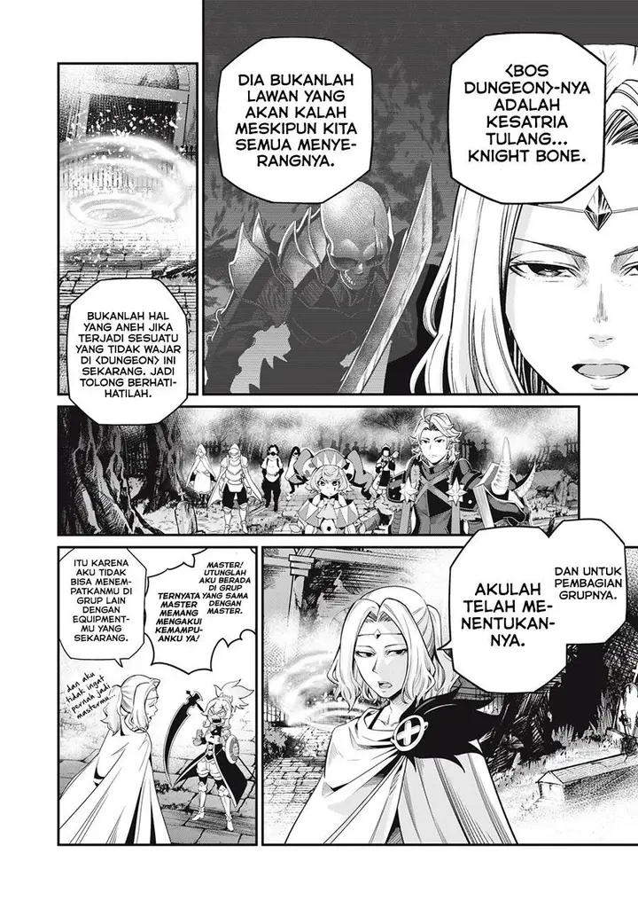 image-komik-tsuihou-sareta-tenshou-juu-kishi-ha-gemu-chishiki-de-musou-suru-chapter-50-11/14