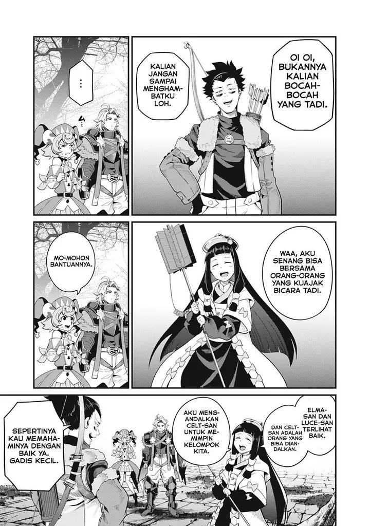 image-komik-tsuihou-sareta-tenshou-juu-kishi-ha-gemu-chishiki-de-musou-suru-chapter-50-12/14