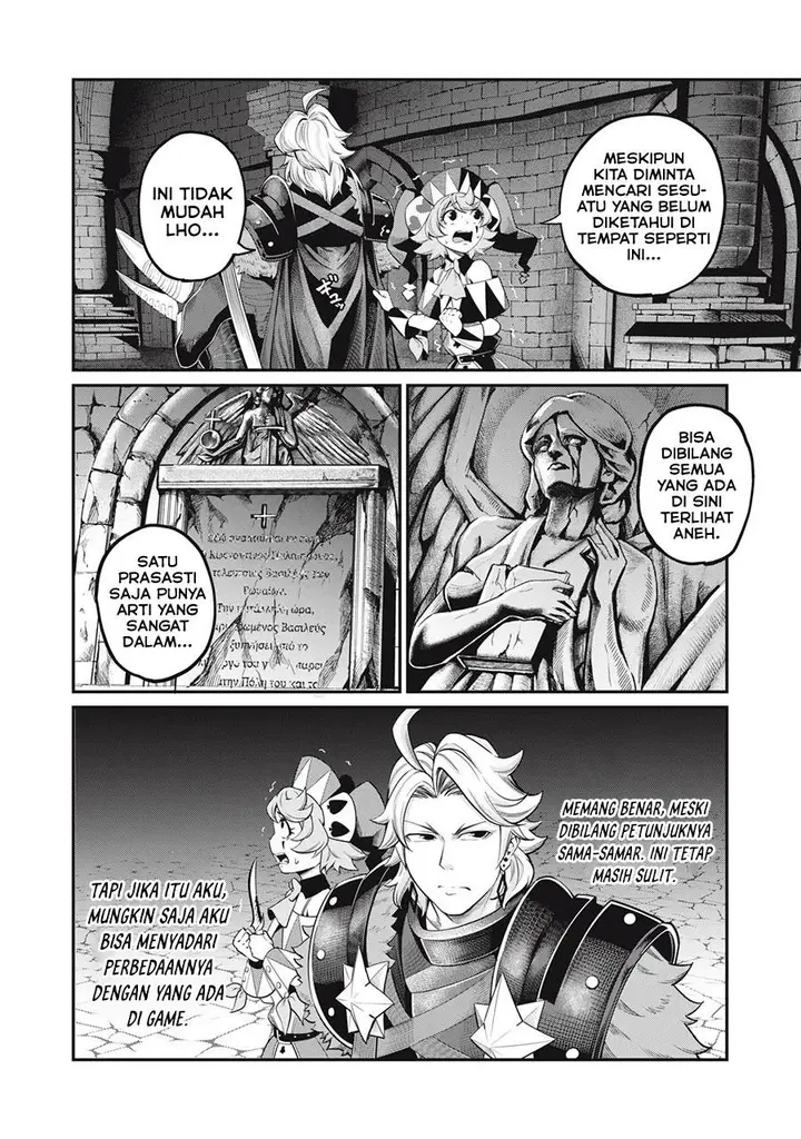 image-komik-tsuihou-sareta-tenshou-juu-kishi-ha-gemu-chishiki-de-musou-suru-chapter-51-1/16