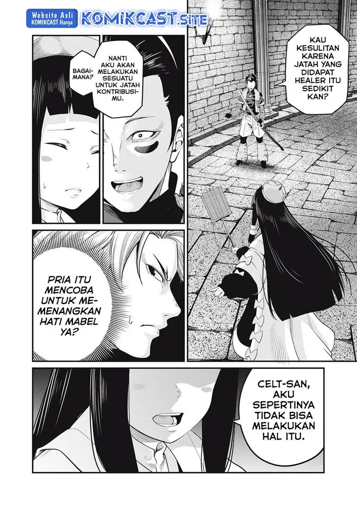 image-komik-tsuihou-sareta-tenshou-juu-kishi-ha-gemu-chishiki-de-musou-suru-chapter-51-13/16