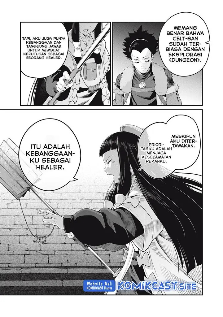 image-komik-tsuihou-sareta-tenshou-juu-kishi-ha-gemu-chishiki-de-musou-suru-chapter-51-14/16