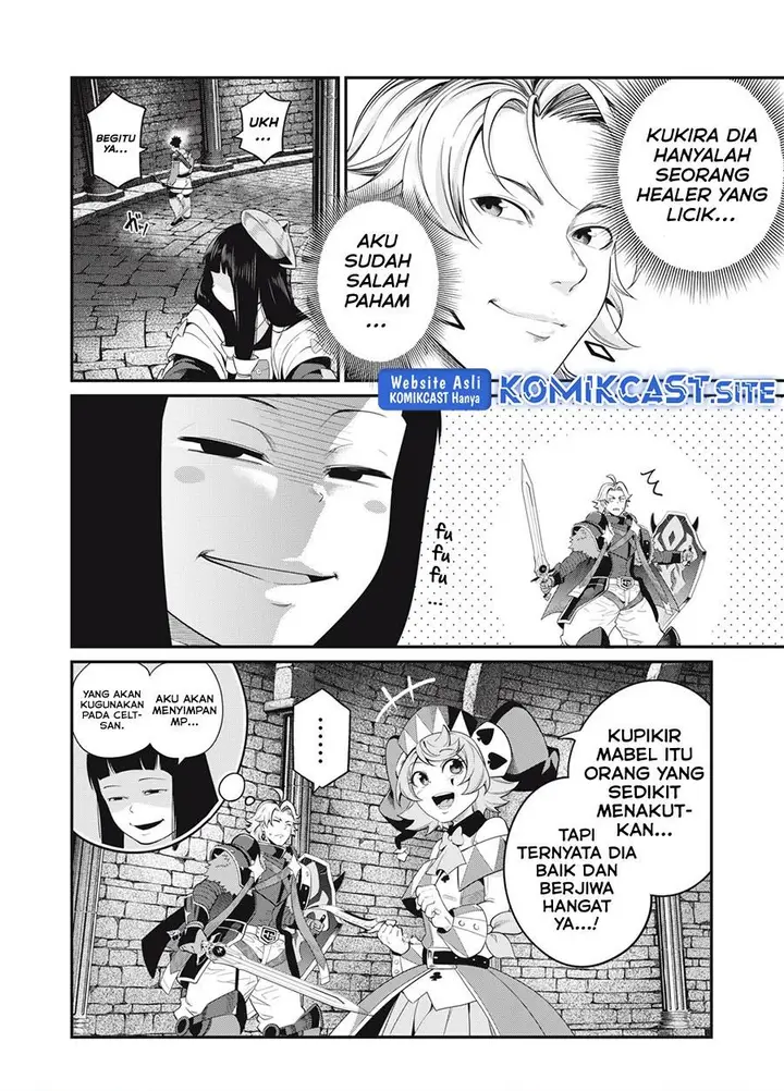 image-komik-tsuihou-sareta-tenshou-juu-kishi-ha-gemu-chishiki-de-musou-suru-chapter-51-15/16