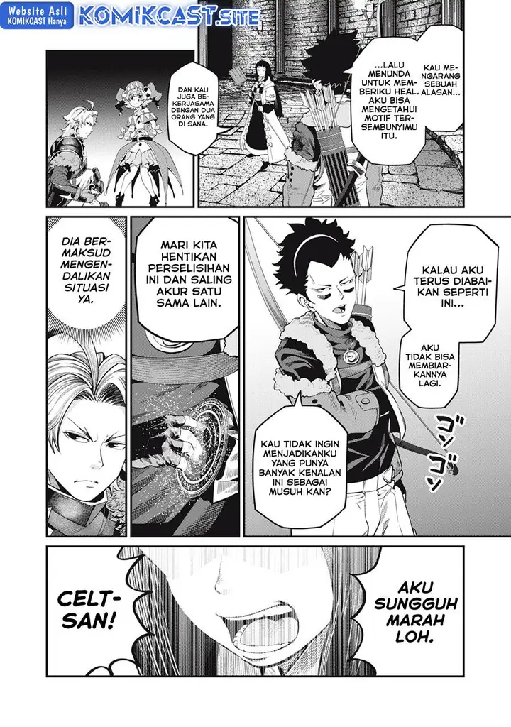 image-komik-tsuihou-sareta-tenshou-juu-kishi-ha-gemu-chishiki-de-musou-suru-chapter-52-3/14