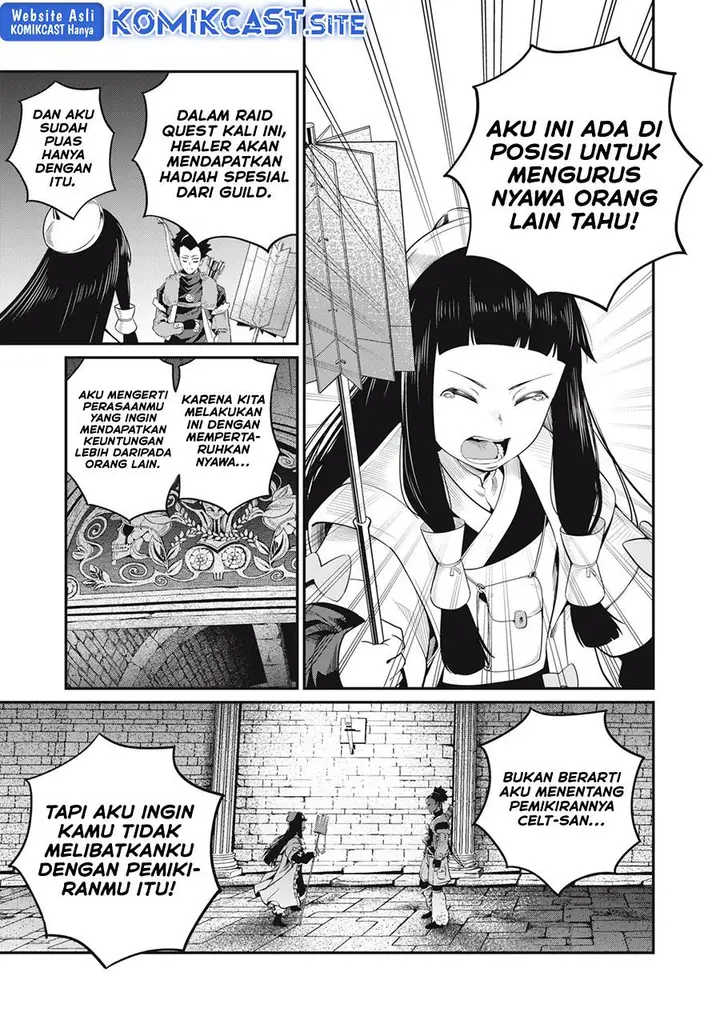 image-komik-tsuihou-sareta-tenshou-juu-kishi-ha-gemu-chishiki-de-musou-suru-chapter-52-4/14