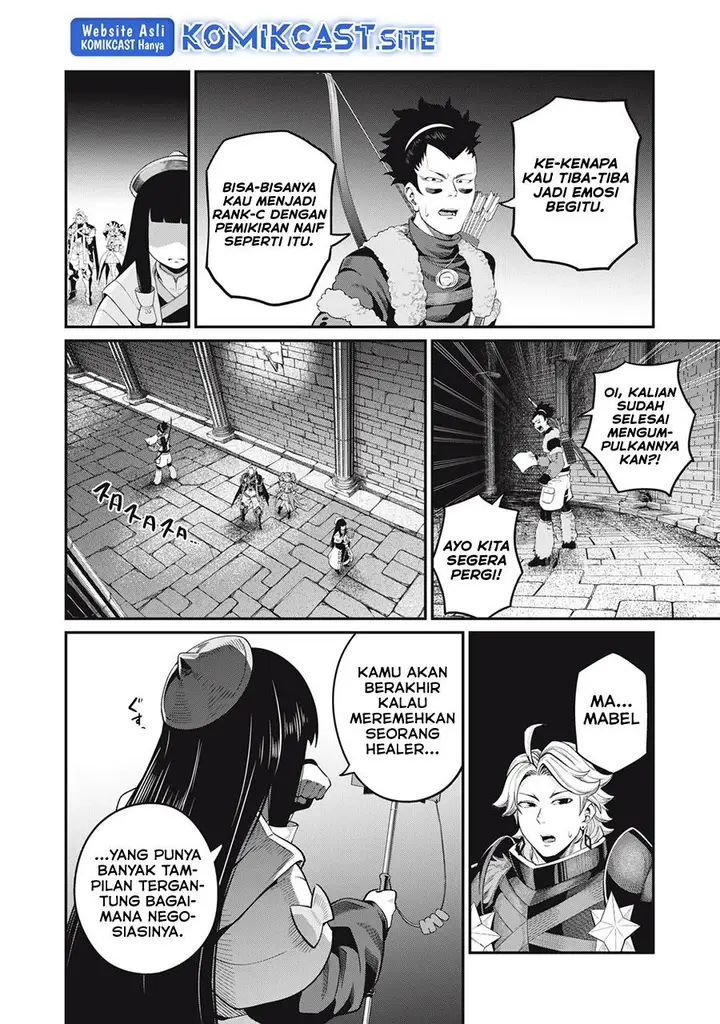 image-komik-tsuihou-sareta-tenshou-juu-kishi-ha-gemu-chishiki-de-musou-suru-chapter-52-5/14