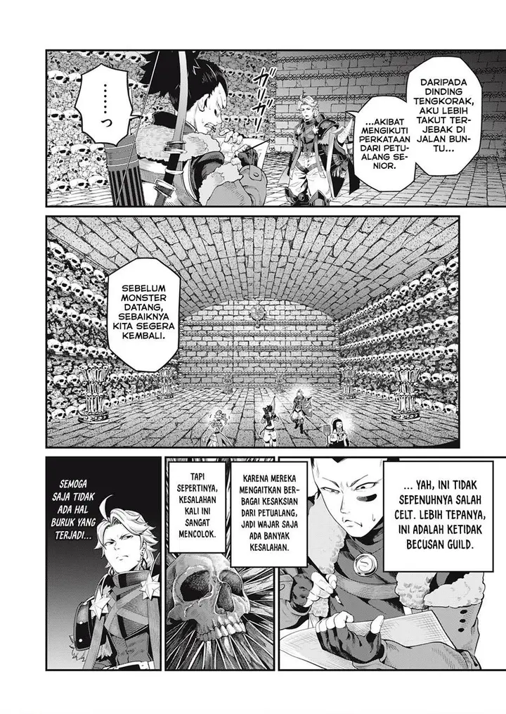 image-komik-tsuihou-sareta-tenshou-juu-kishi-ha-gemu-chishiki-de-musou-suru-chapter-52-13/14