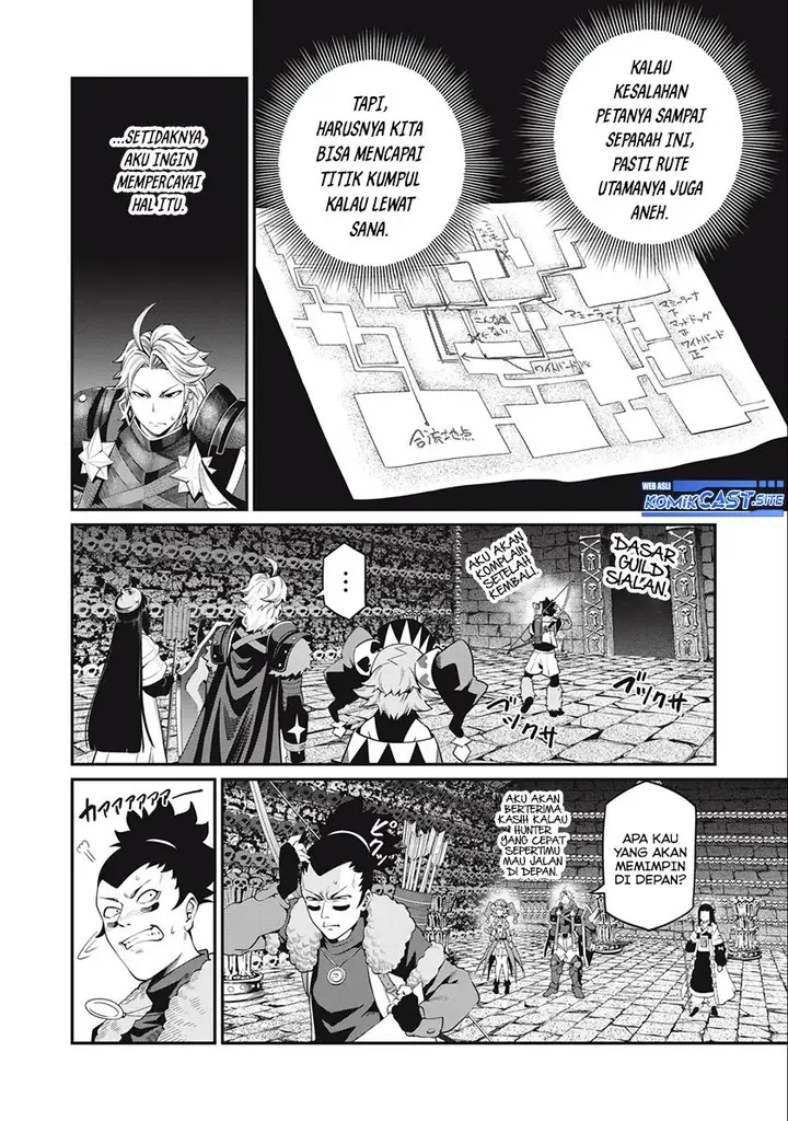 image-komik-tsuihou-sareta-tenshou-juu-kishi-ha-gemu-chishiki-de-musou-suru-chapter-53-1/13