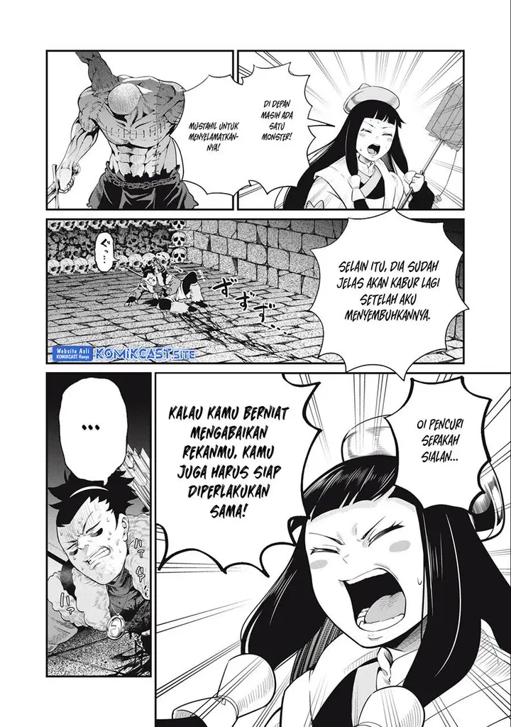 image-komik-tsuihou-sareta-tenshou-juu-kishi-ha-gemu-chishiki-de-musou-suru-chapter-54-3/16