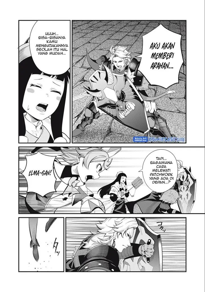 image-komik-tsuihou-sareta-tenshou-juu-kishi-ha-gemu-chishiki-de-musou-suru-chapter-54-5/16