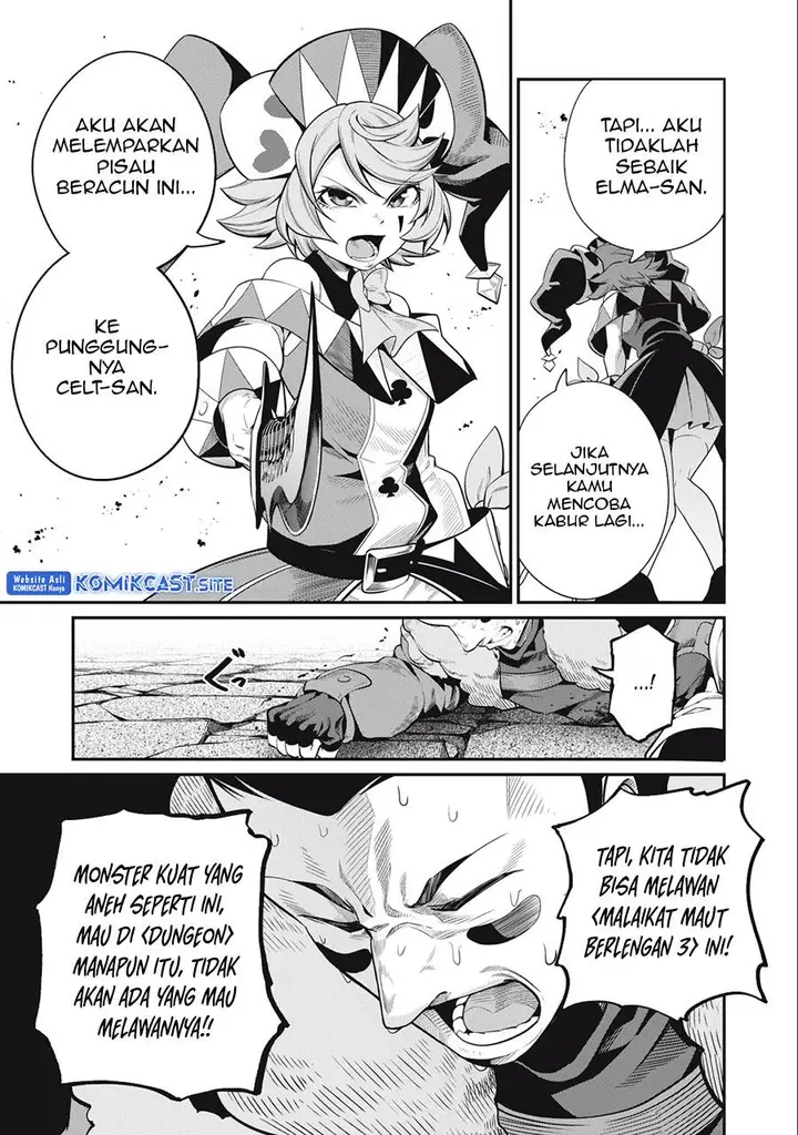 image-komik-tsuihou-sareta-tenshou-juu-kishi-ha-gemu-chishiki-de-musou-suru-chapter-54-10/16